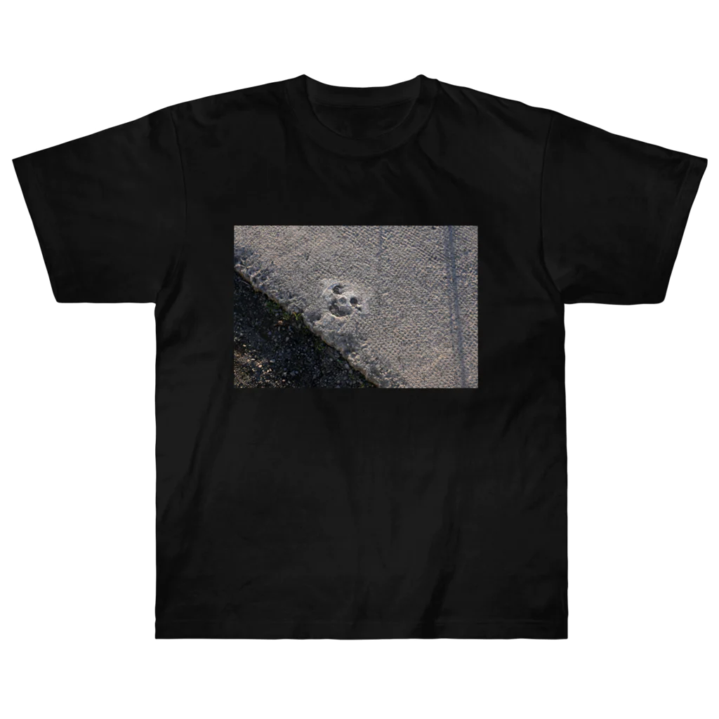 Rami's SouvenirsのCan you see a smile? Heavyweight T-Shirt