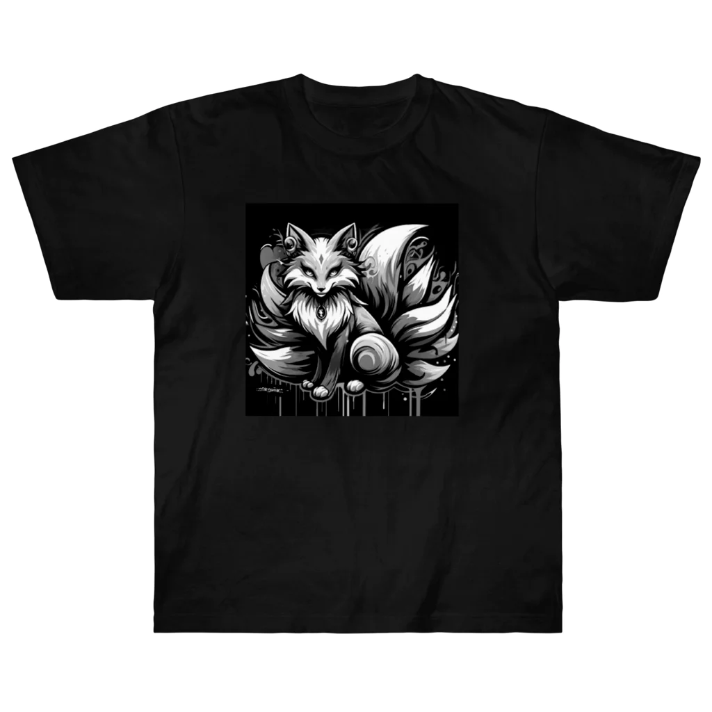 no name...の🦊モノトーン九尾🦊 ヘビーウェイトTシャツ