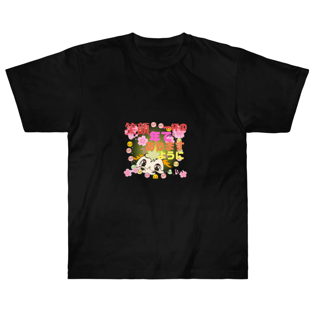 porte☘️bonheur〜ﾎﾟﾙﾄ·ﾎﾞﾇｰﾙの龍神〜AURA〜笑顔 ヘビーウェイトTシャツ