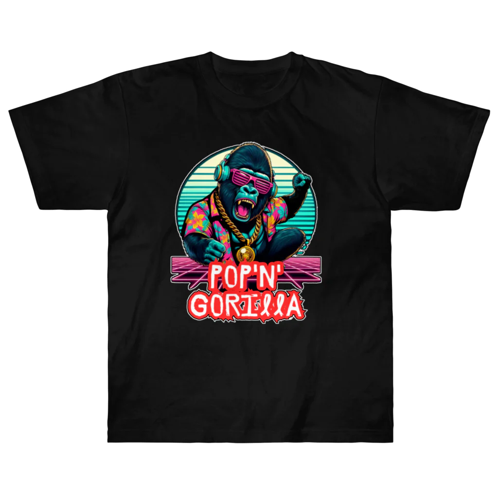 Donky Goriのポップンゴリラ5 Heavyweight T-Shirt