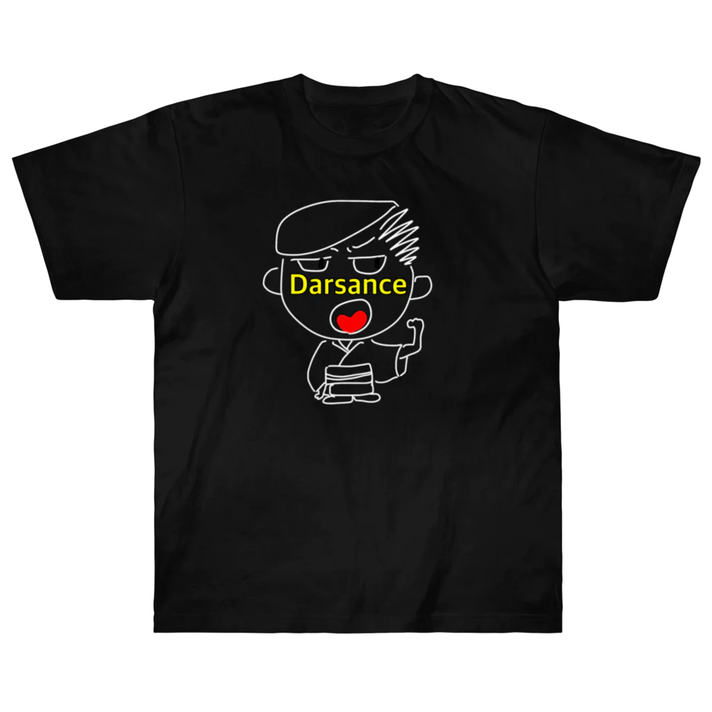 comaoのだーさんちぇ　Darsance Heavyweight T-Shirt