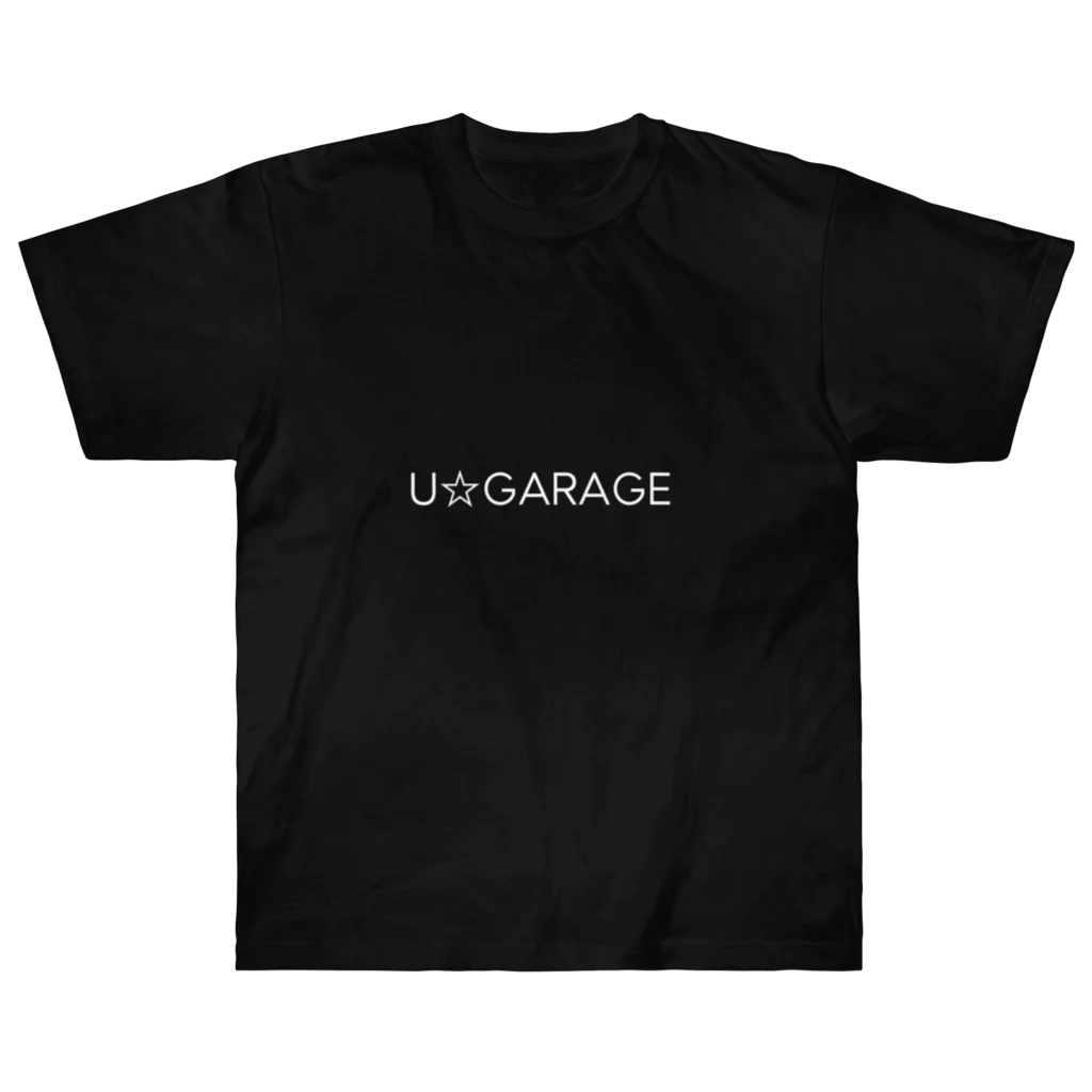 U☆GARAGEのカスタムしようぜ黒バージョン ヘビーウェイトTシャツ