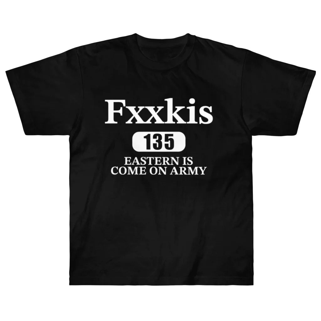 178@FxxkisのFxxkis ホワイトロゴTシャツ ヘビーウェイトTシャツ