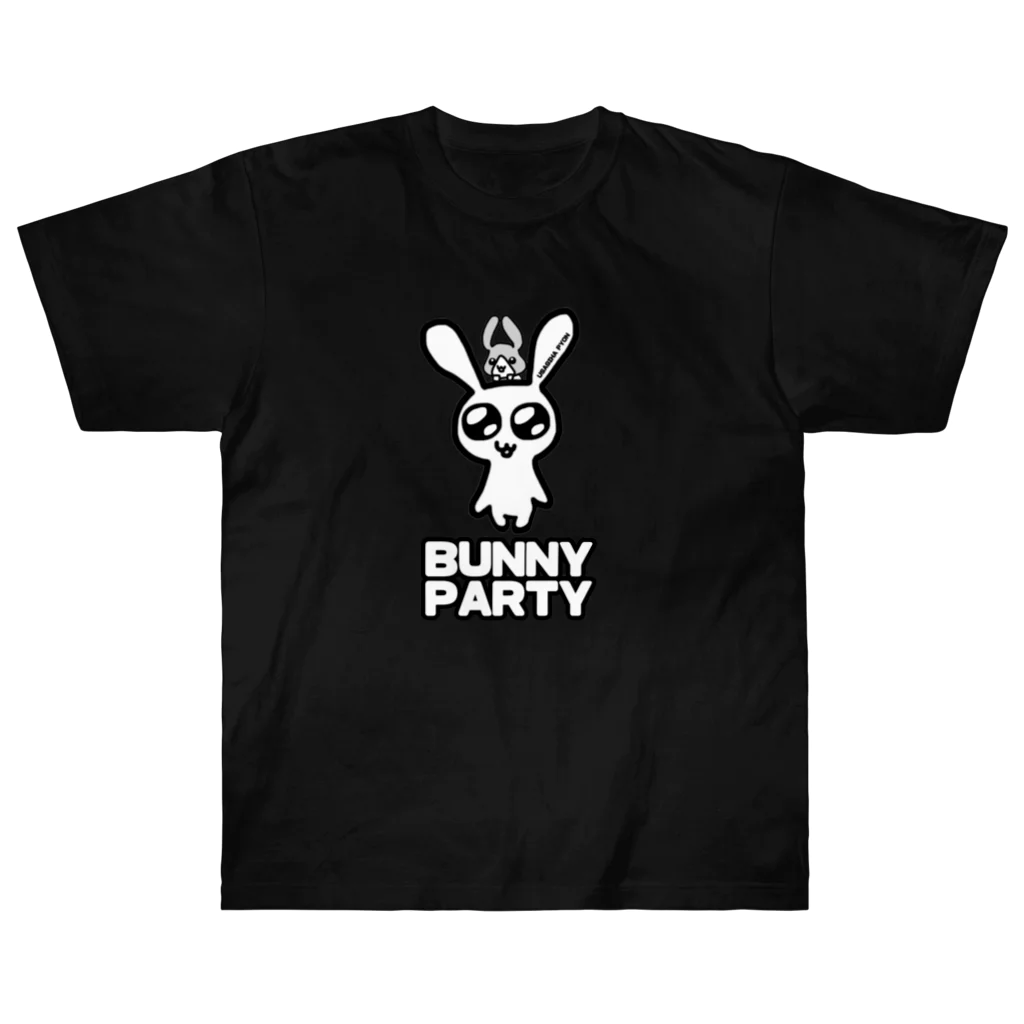 BUNNY PARTYのうさぎはぴょん Heavyweight T-Shirt