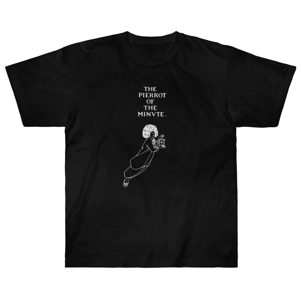 lofi_bearのたまゆらのピエロ THE PIERROT OF THE MINVTE 1897 ✜ Aubrey Beardsley オーブリー・ビアズリー　白 ヘビーウェイトTシャツ