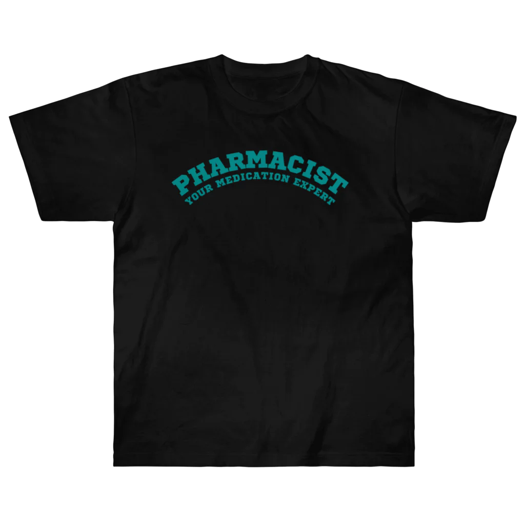 chataro123の薬剤師(Pharmacist: Your Medication Expert) ヘビーウェイトTシャツ