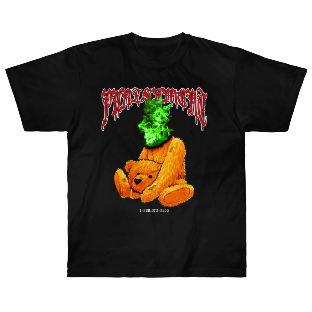 YOUJIN -ART GALLERY-のPUNISHMENT "BEAR" ヘビーウェイトTシャツ