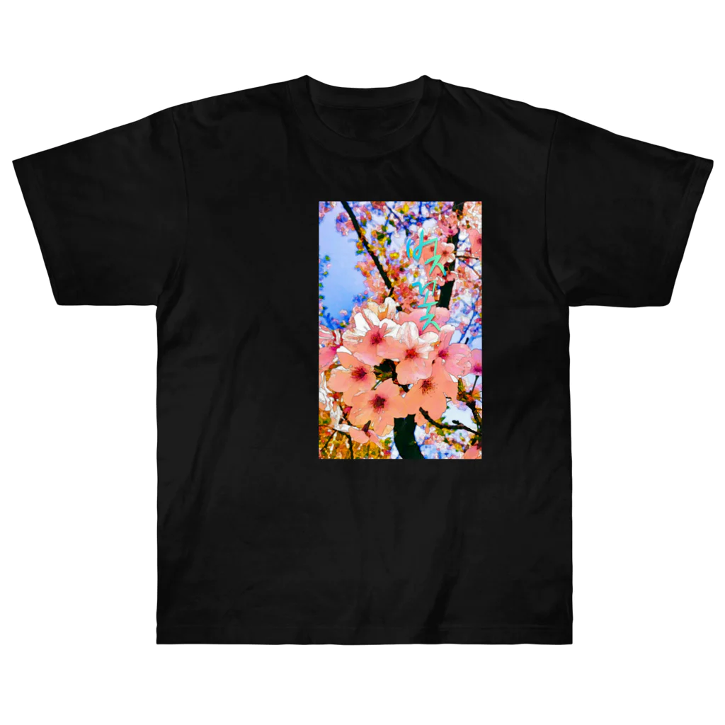 LalaHangeulの벚꽃 (桜) ハングル ヘビーウェイトTシャツ