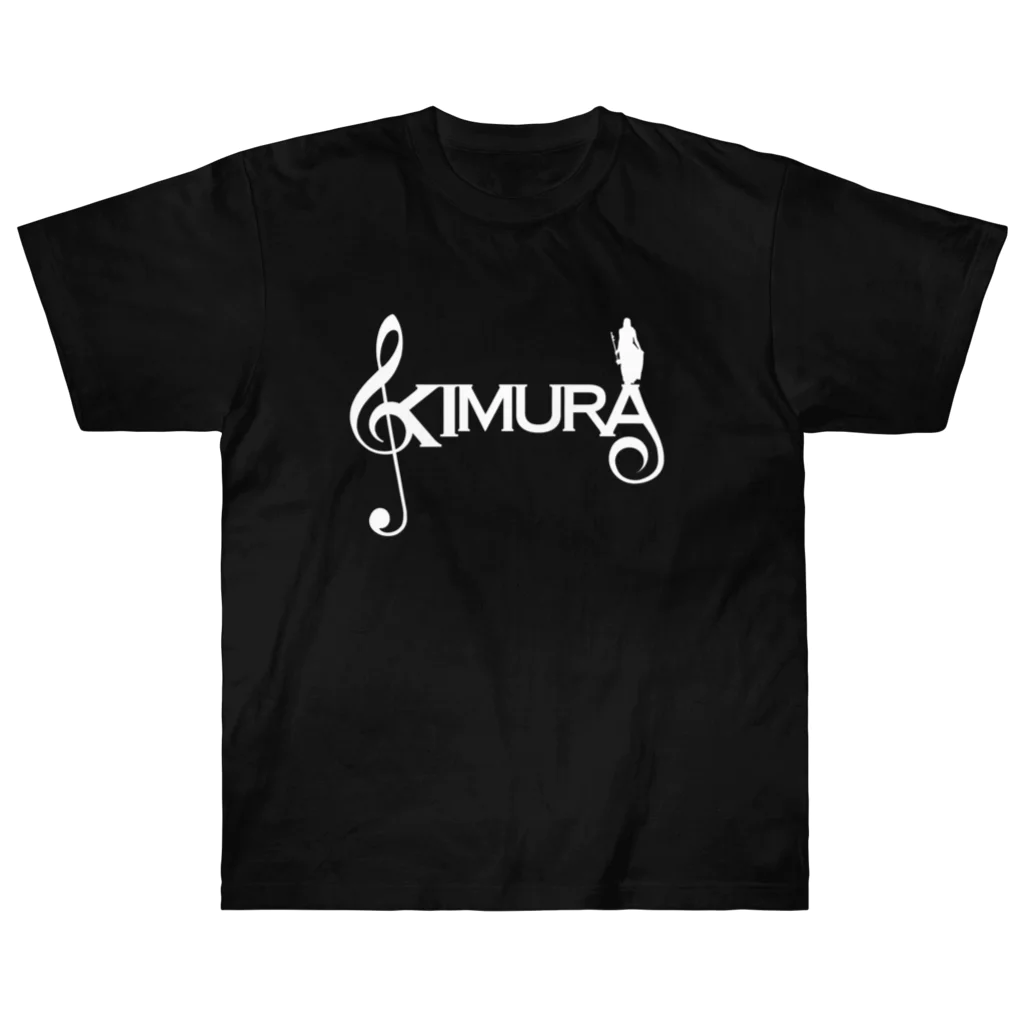 KIMURA　Web shopのKIMURA グッズ ヘビーウェイトTシャツ