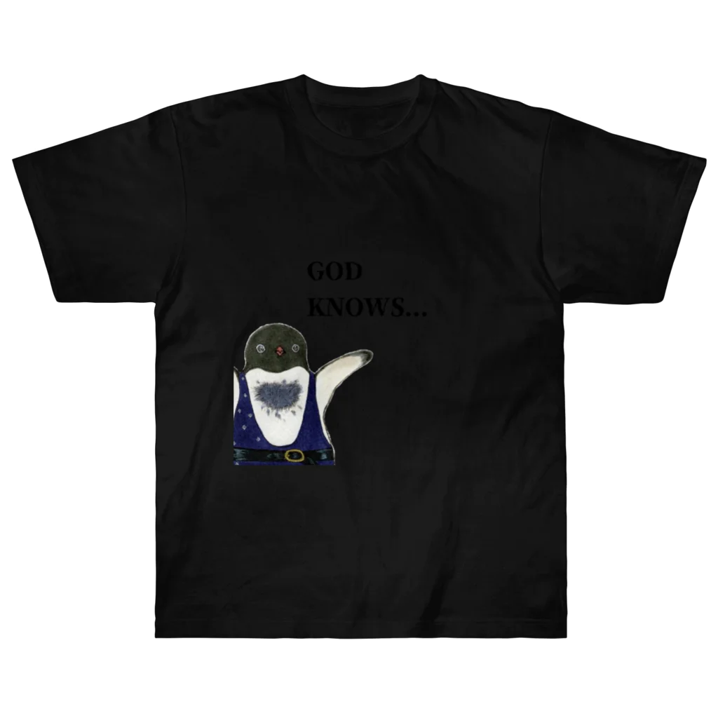 ヤママユ(ヤママユ・ペンギイナ)のGOD KNOWS... ヘビーウェイトTシャツ