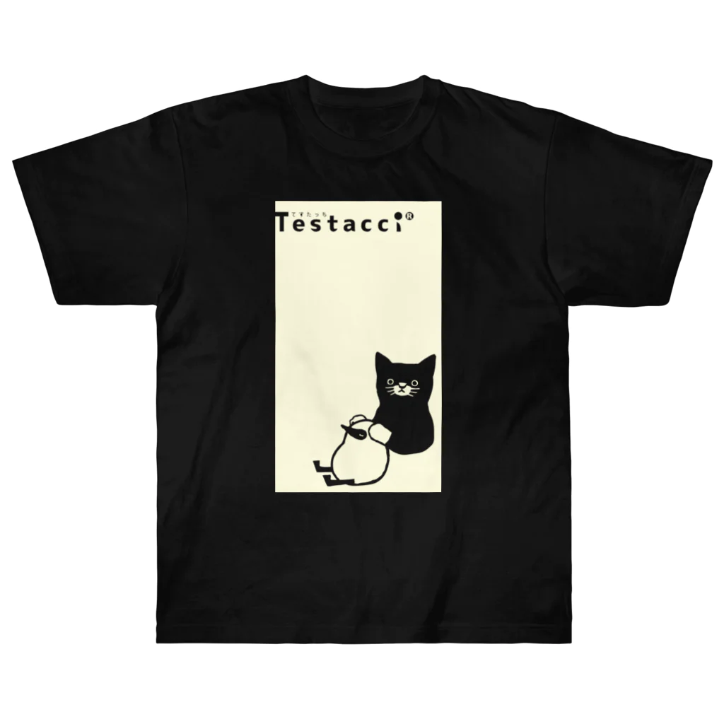 nugotaroのTestacci_back Heavyweight T-Shirt