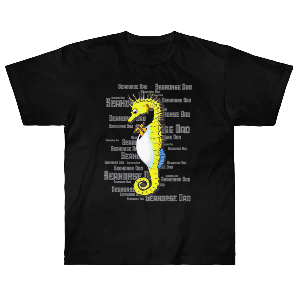 LalaHangeulのSeahorse Dad  ヘビーウェイトTシャツ