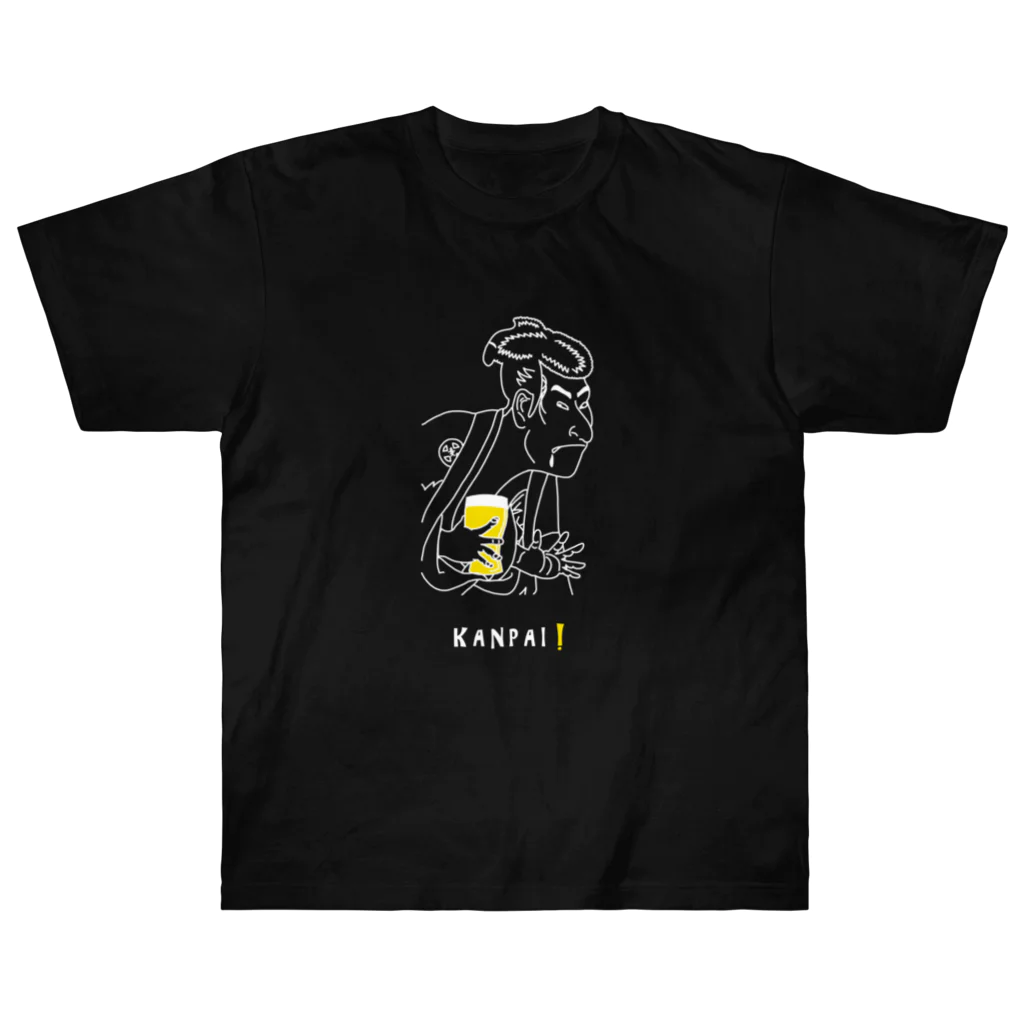 ビールとアート TM-3 Designの名画 × BEER（写楽）白線画 ヘビーウェイトTシャツ