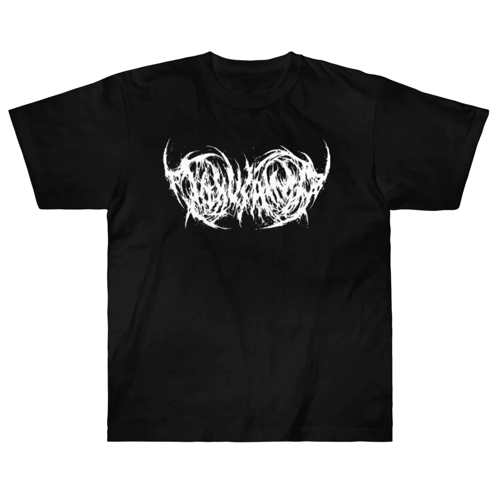 Toshihiro Egawa Artのデスメタル徳島/DEATH TOKUSHIMA ヘビーウェイトTシャツ