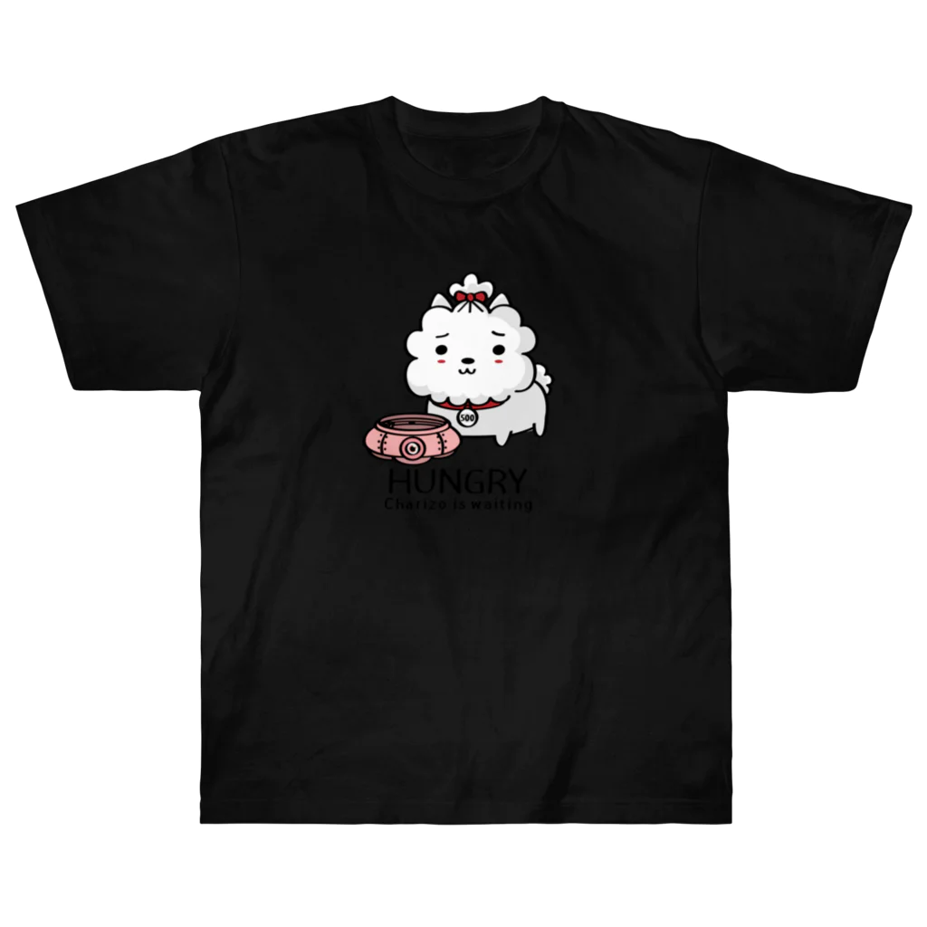 イラスト MONYAAT のCT03　ハングリー♪チャリゾー Heavyweight T-Shirt