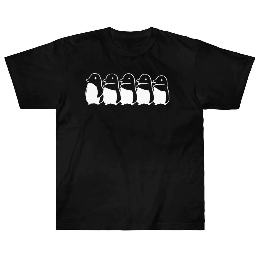 うんの整列ペンギン Heavyweight T-Shirt