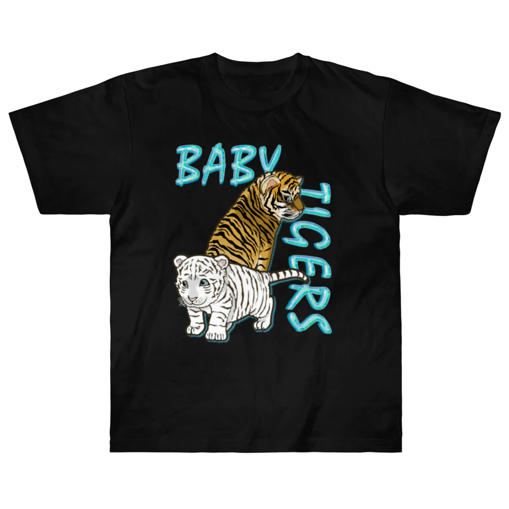 LalaHangeulのBABY TIGERS Heavyweight T-Shirt