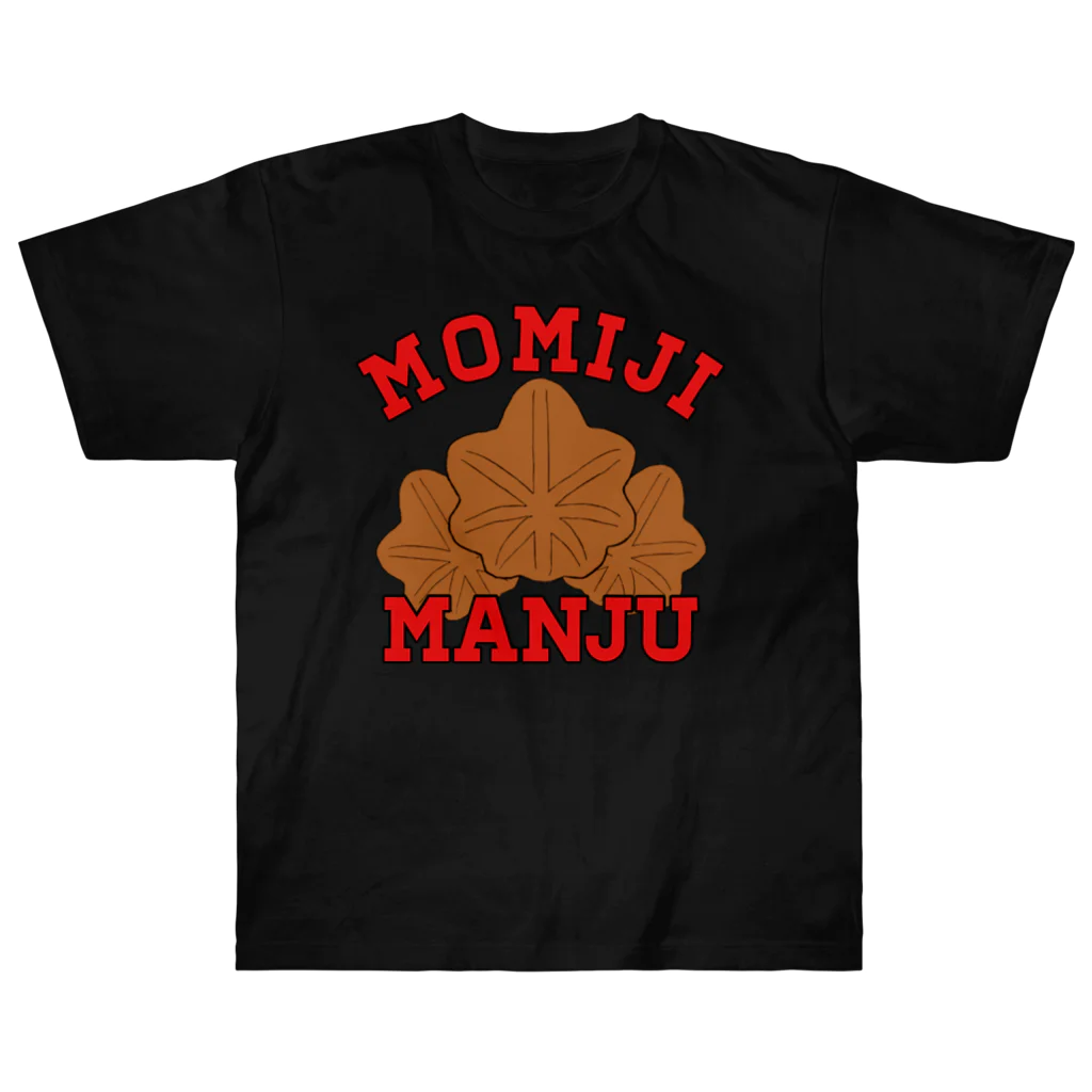 ヘンテコデザイン専門店　SYUNLABOのMOMIJI MANJU ヘビーウェイトTシャツ