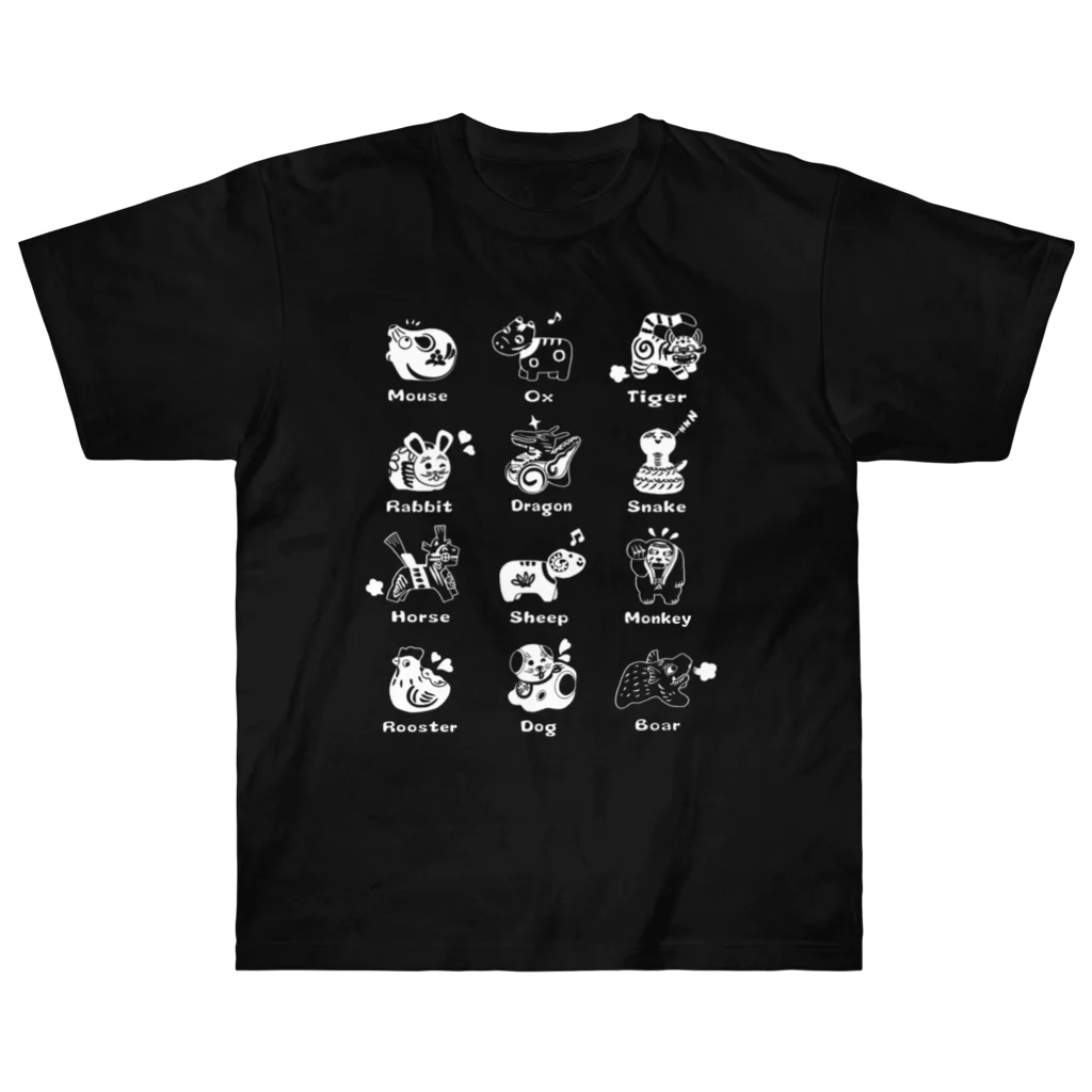 SU-KUのThe Zodiac of Fukushima(白抜き) Heavyweight T-Shirt