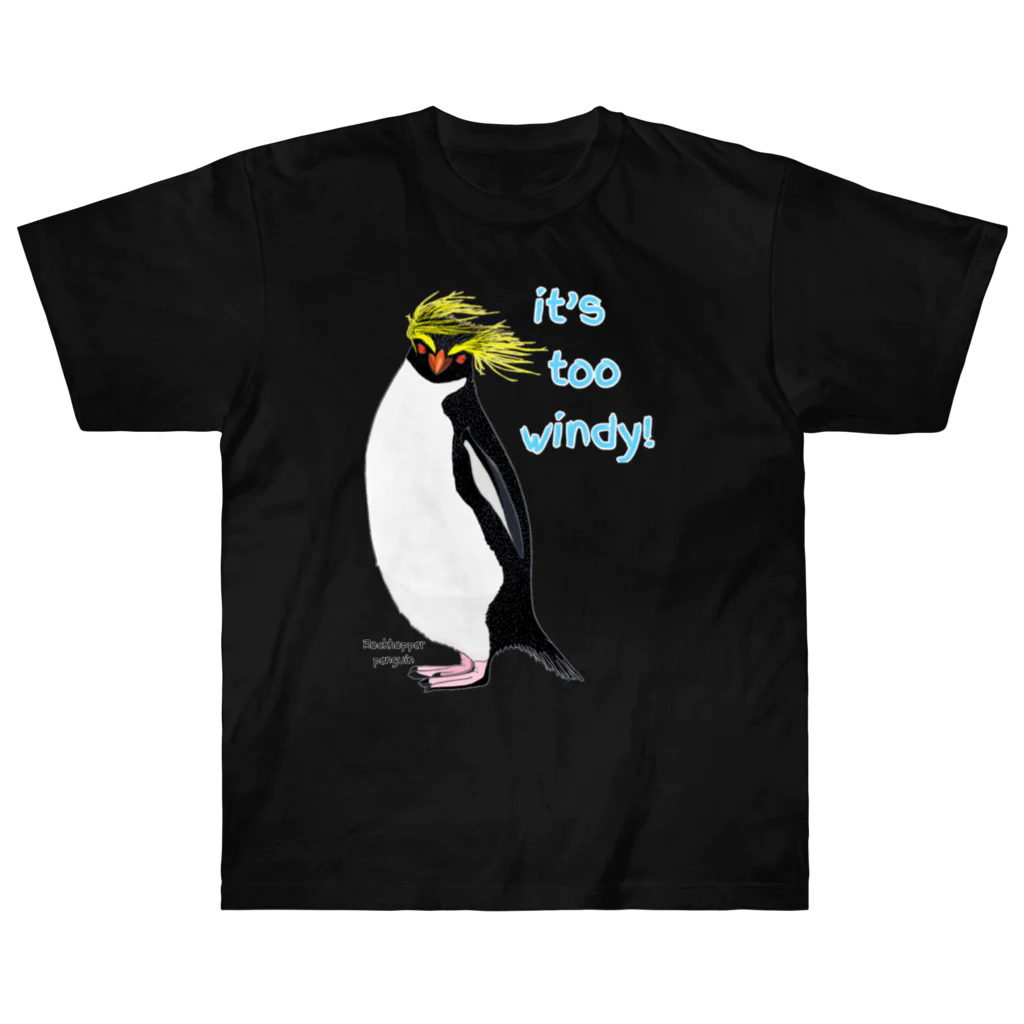 LalaHangeulのRockhopper penguin　(イワトビペンギン) Heavyweight T-Shirt