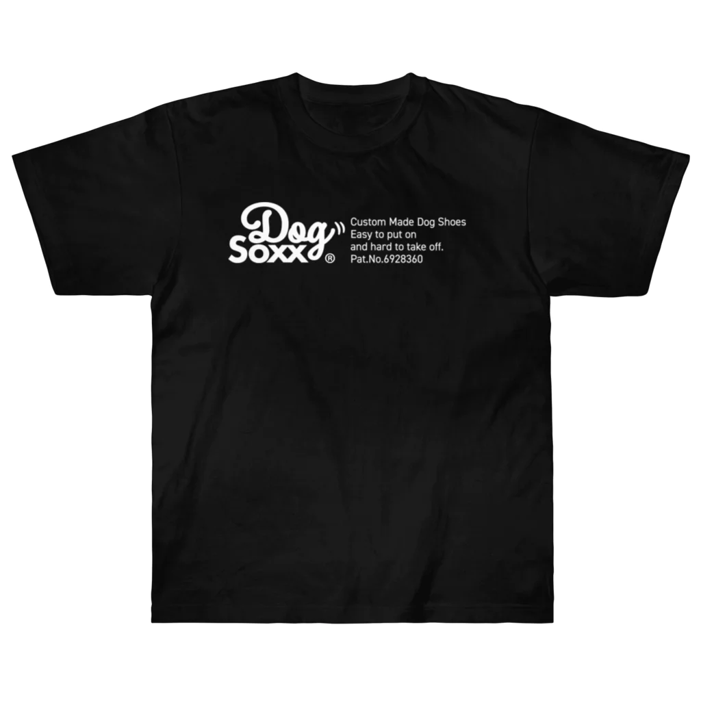 犬の靴屋さんDogSoxxのDogSoxx PEACE Heavyweight T-Shirt