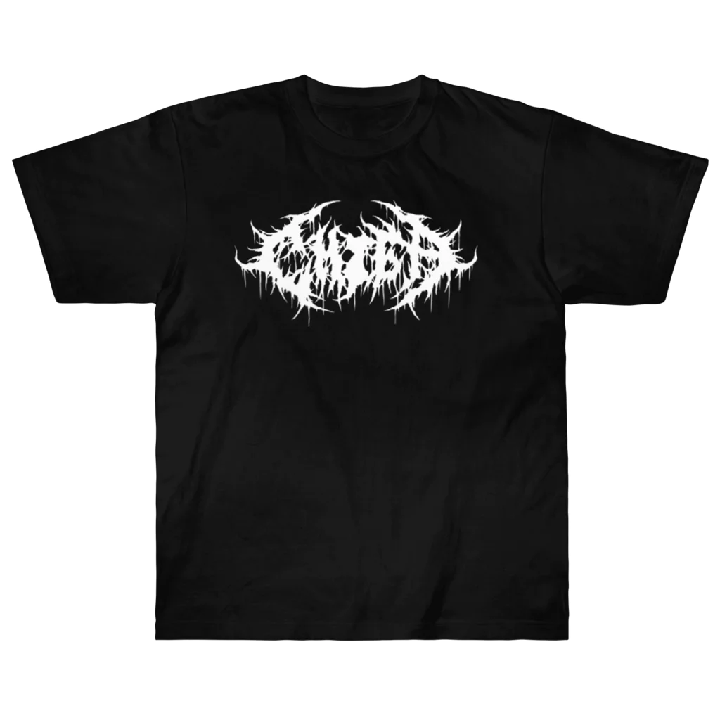 Toshihiro Egawa Artのデスメタル千葉 / DEATH METAL CHIBA  Heavyweight T-Shirt