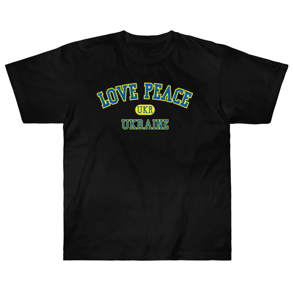 サトオのlove Peace ウクライナ 青文字　カレッジロゴ風 ヘビーウェイトTシャツ