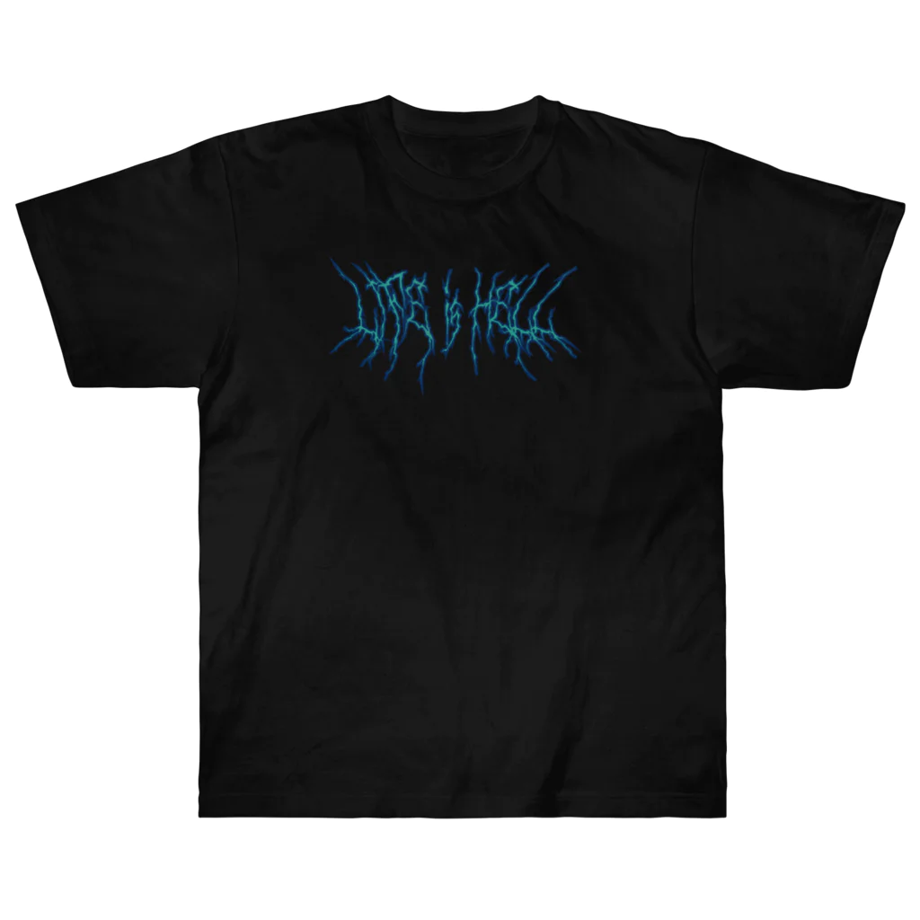 Parallel Imaginary Gift ShopのLife is Hell（Blue） Heavyweight T-Shirt