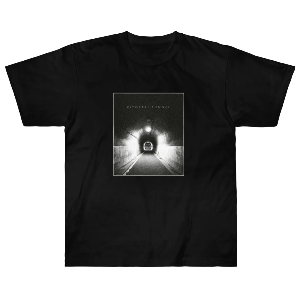 hokkokuのシンスポT 清滝トンネル Heavyweight T-Shirt