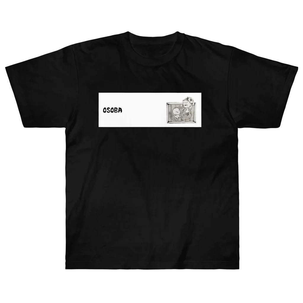 雑貨屋のオソラさんのOSOBA Heavyweight T-Shirt