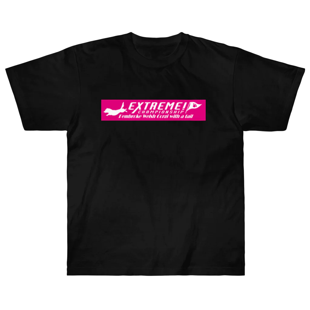 ドッグライフプランはしもとのエクストリーム×ウェルシュコーギー・ペンブローク（しっぽつき） Heavyweight T-Shirt