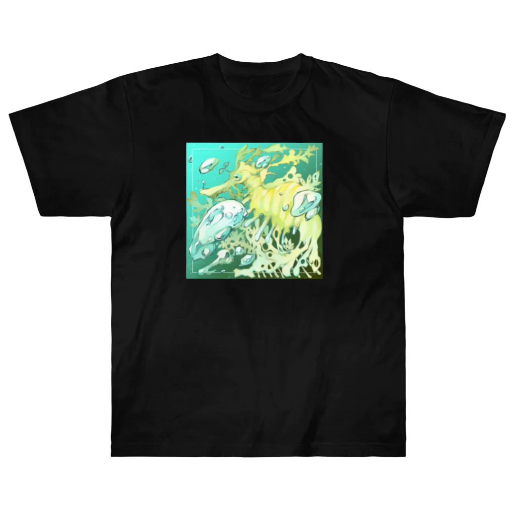 トロ箱戦隊本部の緑葉のドラゴン Heavyweight T-Shirt