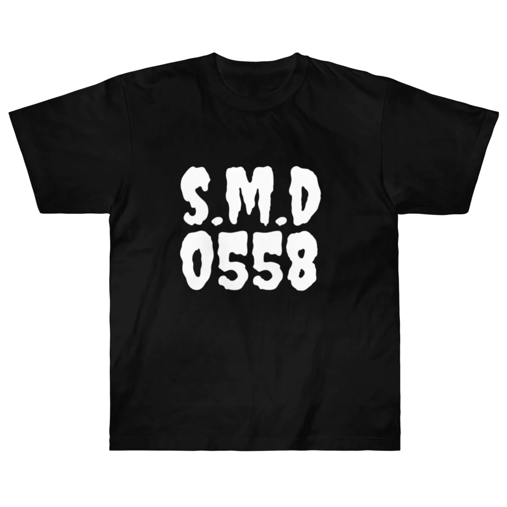 SRHM0558の分けられた18 Heavyweight T-Shirt