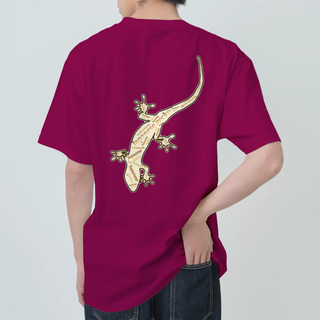 LalaHangeulのJapanese gecko(ニホンヤモリ)　英語デザイン Heavyweight T-Shirt