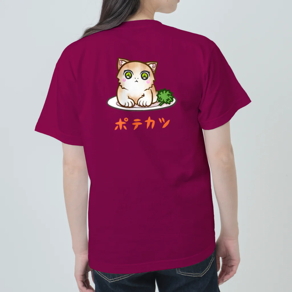 nya-mew（ニャーミュー）のポテカツ(バックプリント) ヘビーウェイトTシャツ