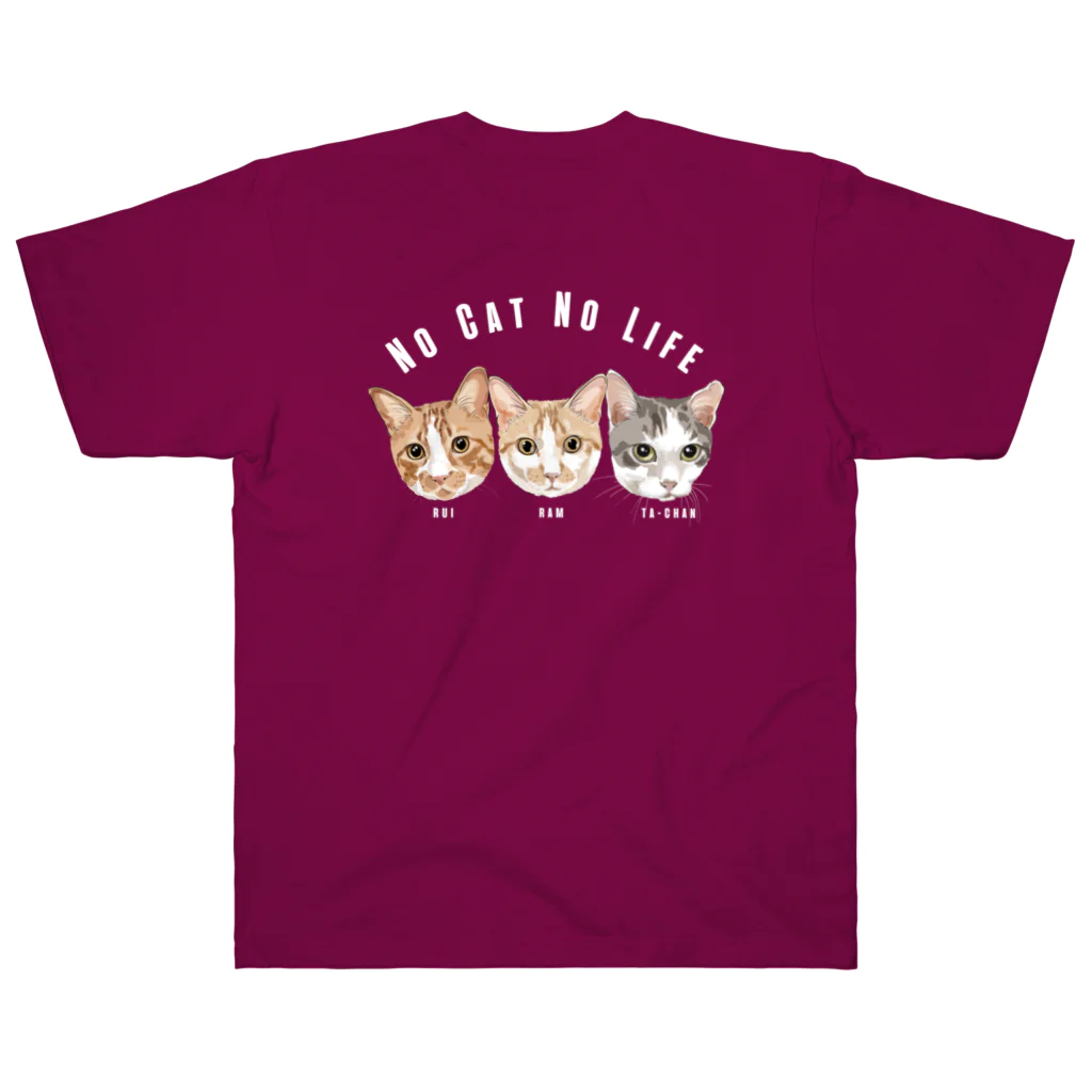 みきぞーん｜保護猫 ミッキー画伯と肉球とおともだちのrui & ram &ta-cha Heavyweight T-Shirt