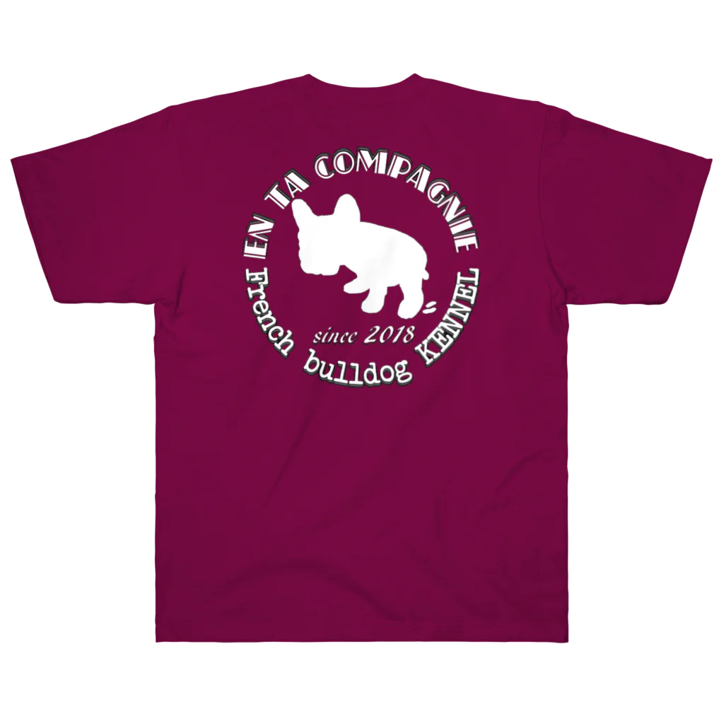 entacompagnie_kennelのアンタコンパニーケンネル ロゴマーク Heavyweight T-Shirt