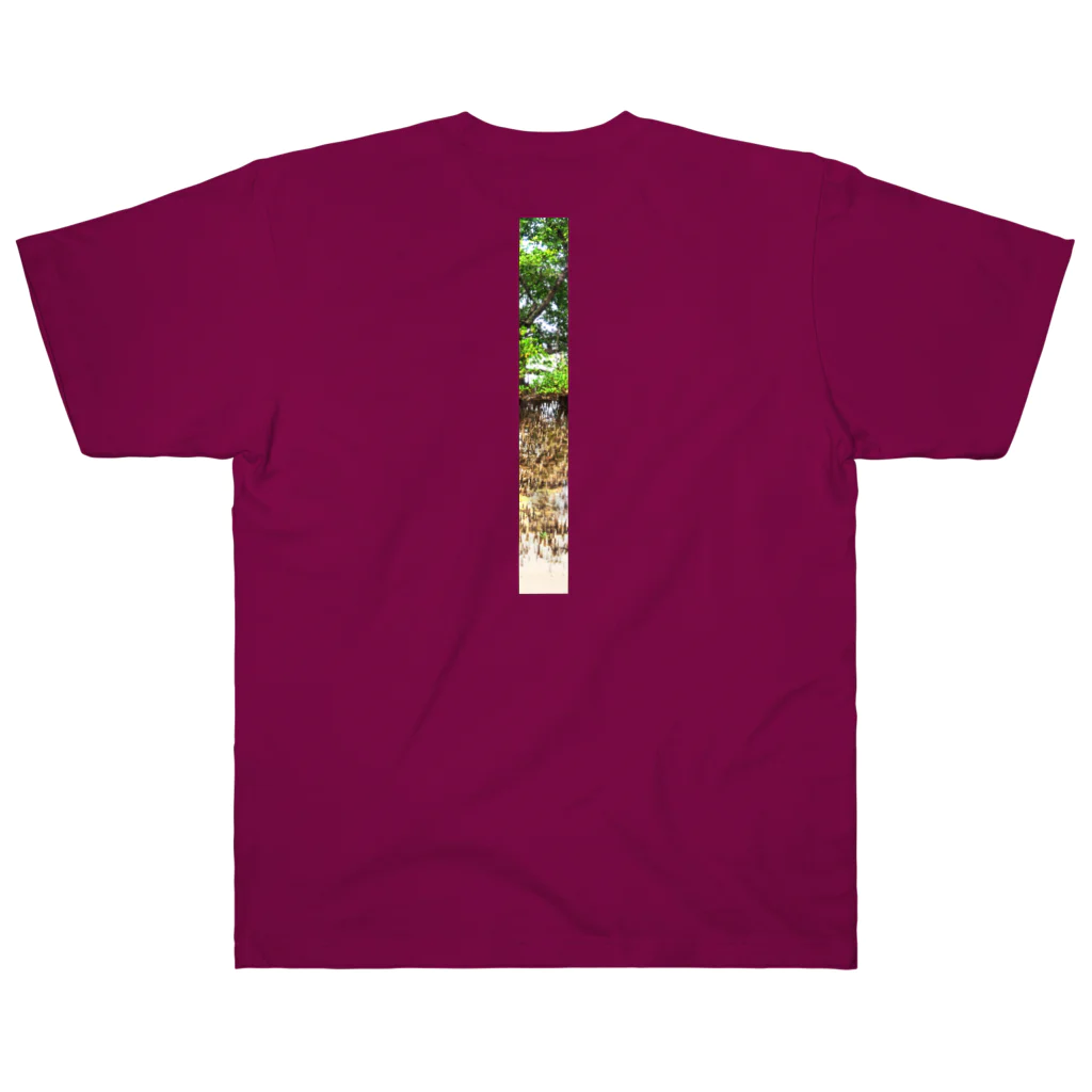 Toko Nataraja Baliのマングローブ　Mangrove Heavyweight T-Shirt