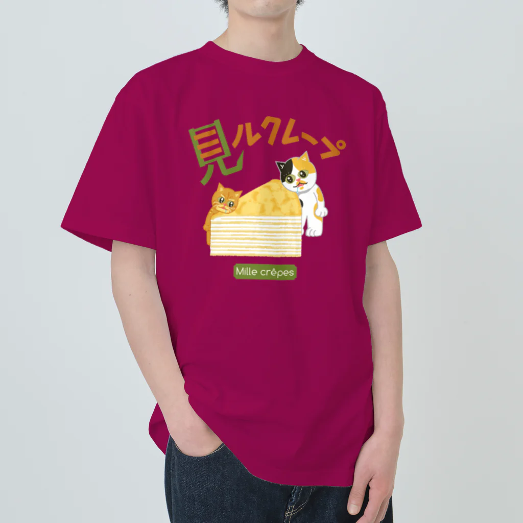 スロータイプ書店 Slowtype Booksの見るクレープ 313 ヘビーウェイトTシャツ