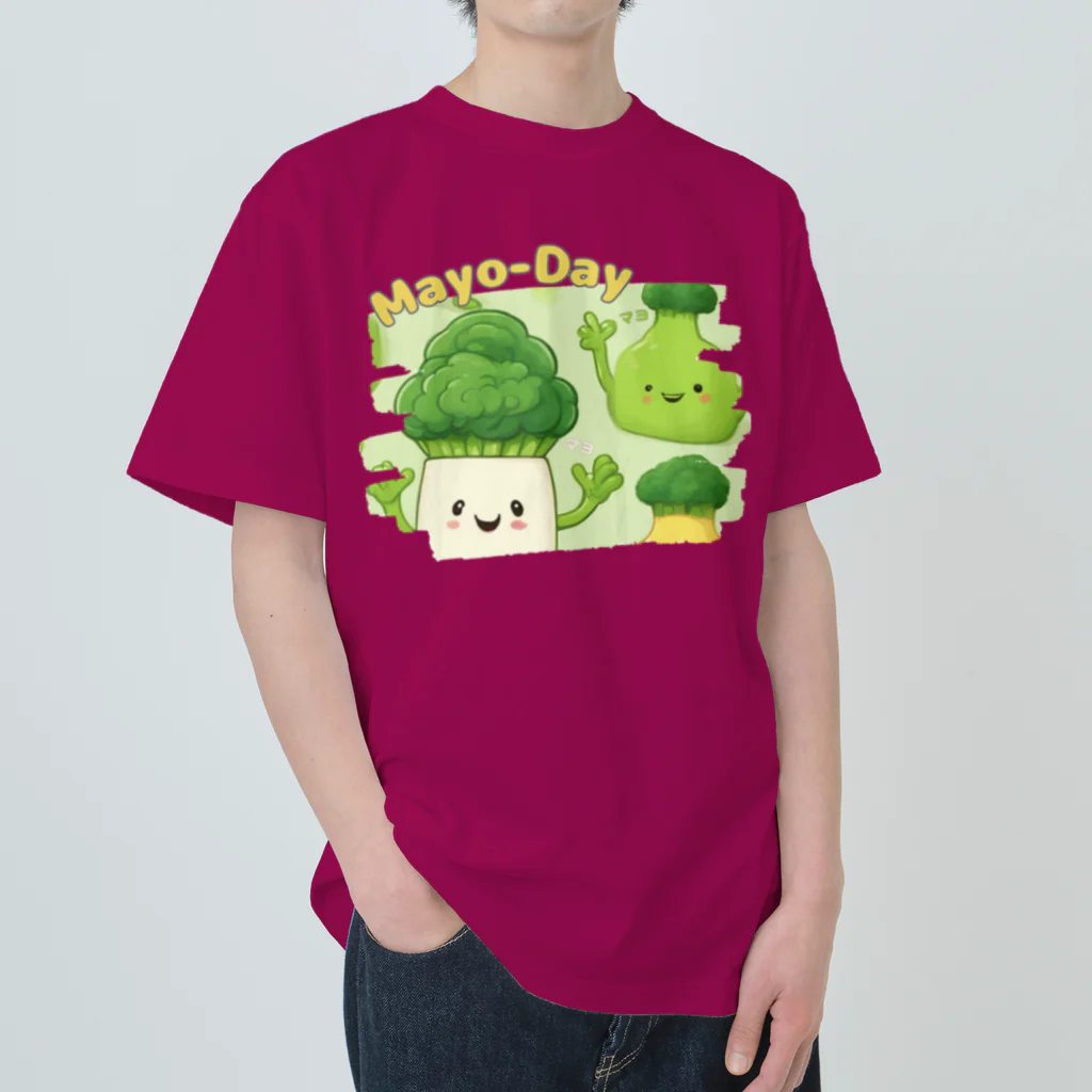 NaROOMのマヨ好きは、毎日がマヨネーズの日🥦 Heavyweight T-Shirt