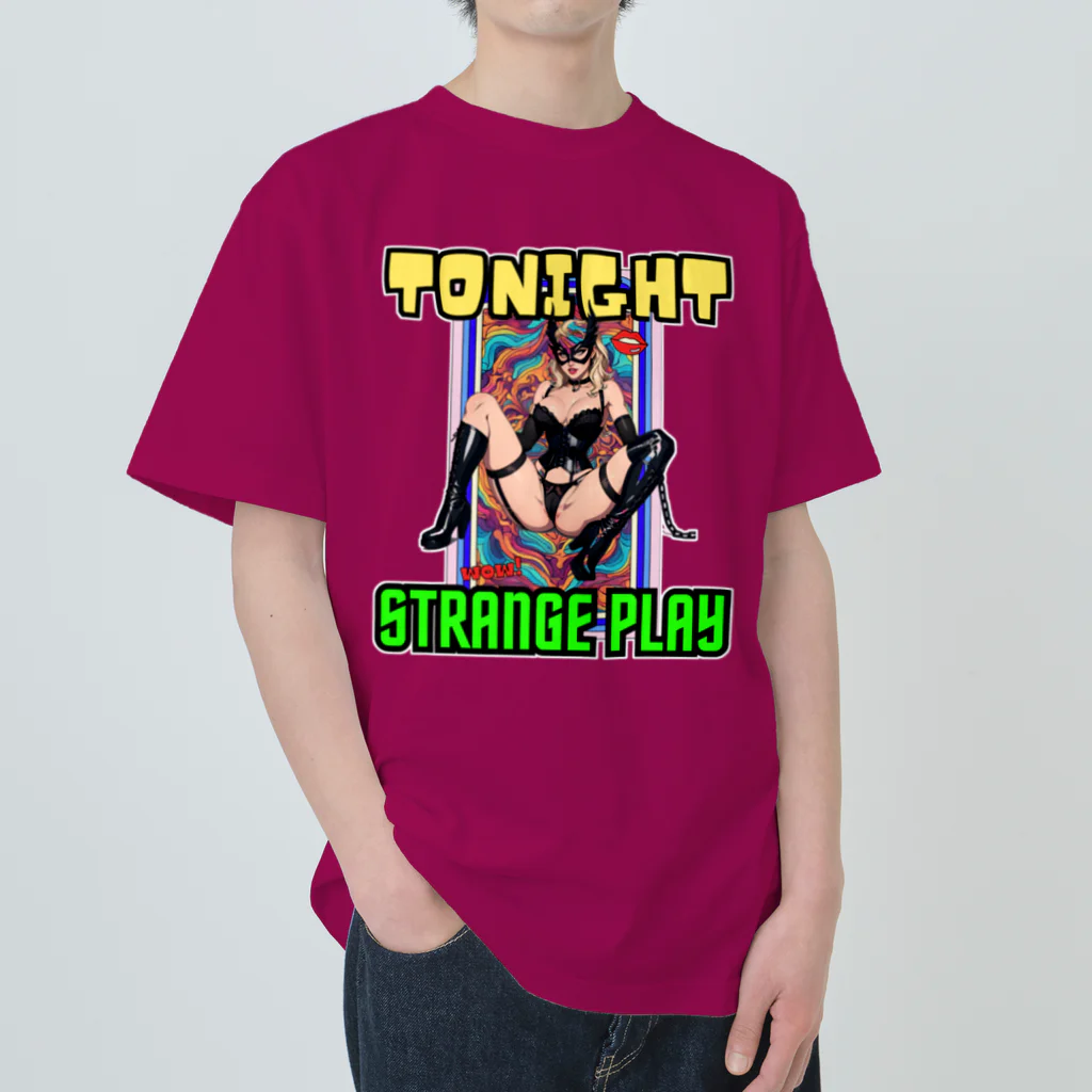 Donky Goriの今夜は？ Heavyweight T-Shirt