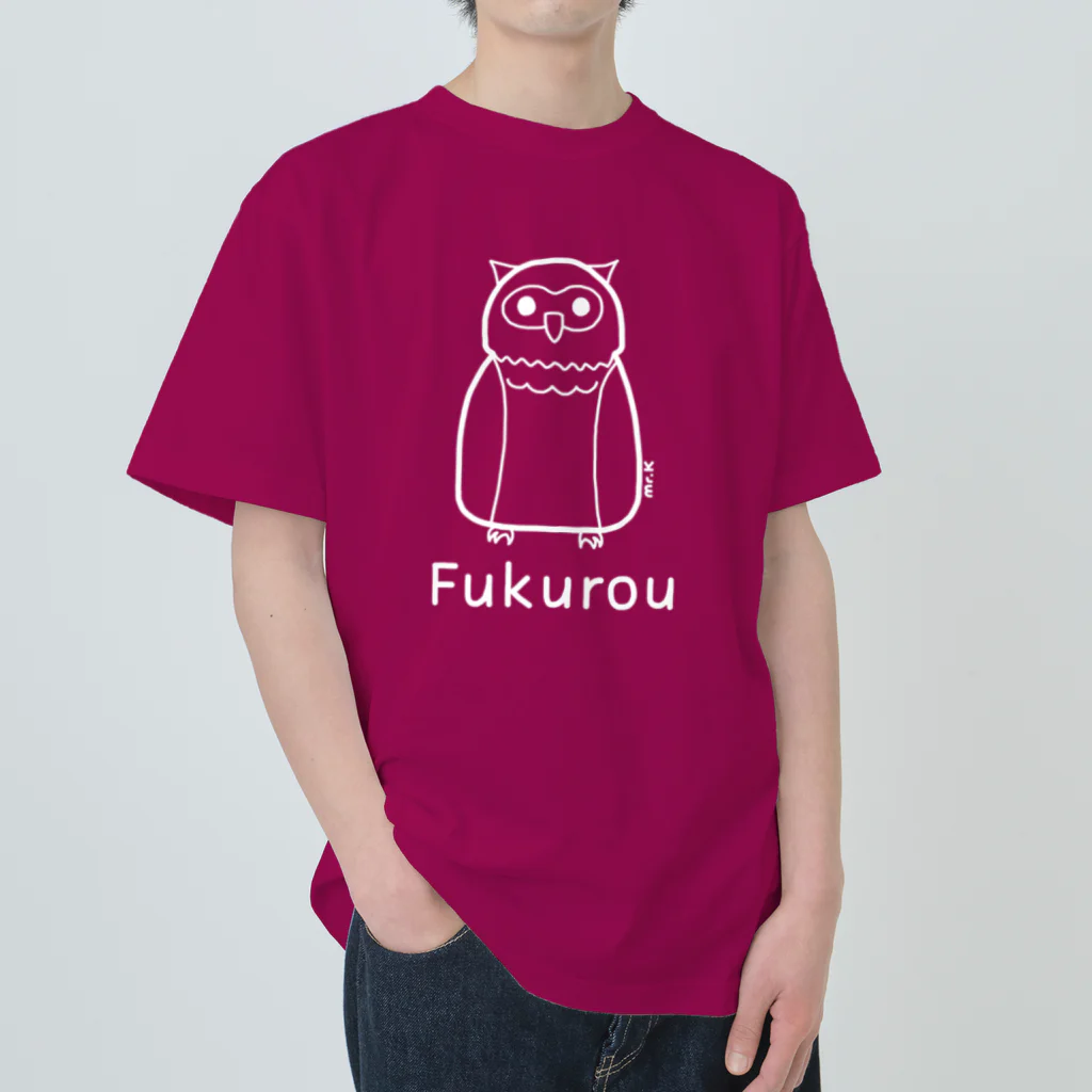 MrKShirtsのFukurou (フクロウ) 白デザイン Heavyweight T-Shirt