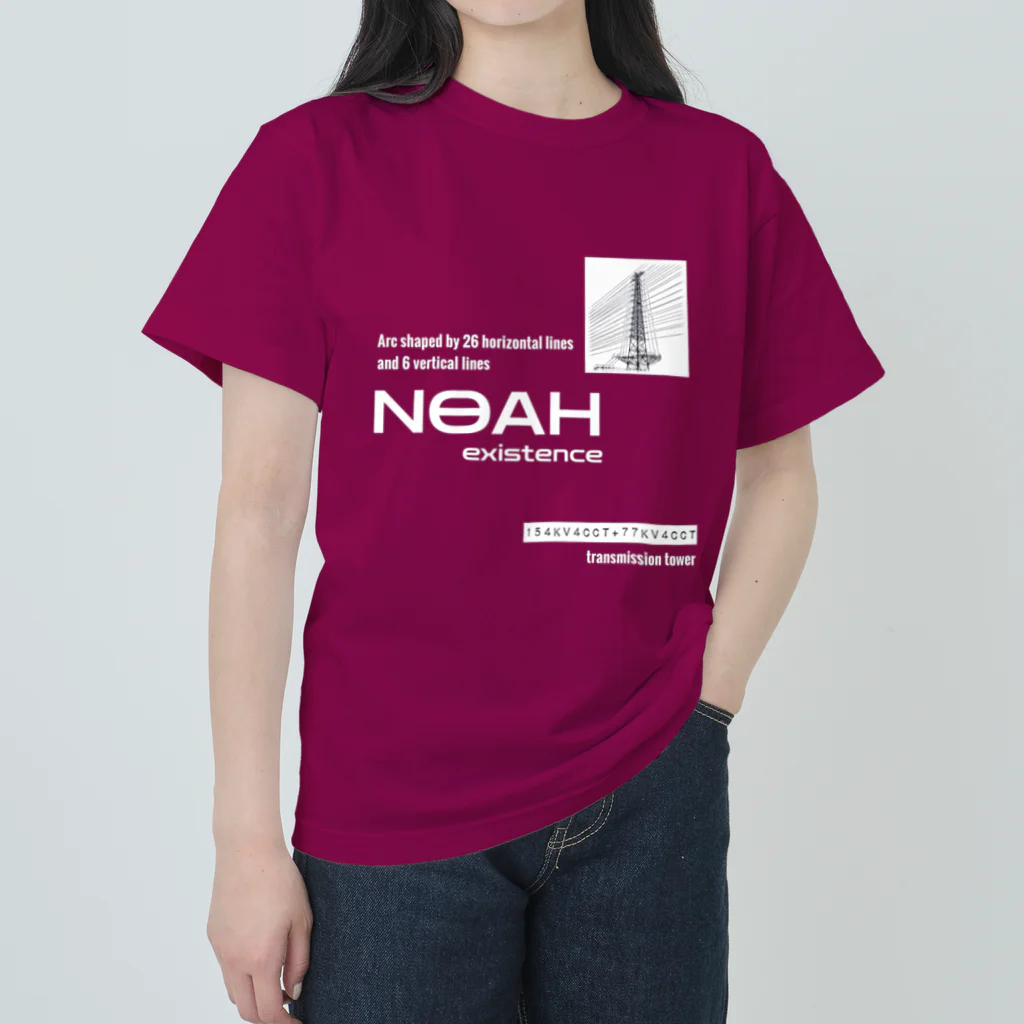ダムダムのNOAH(透過ver.) ヘビーウェイトTシャツ