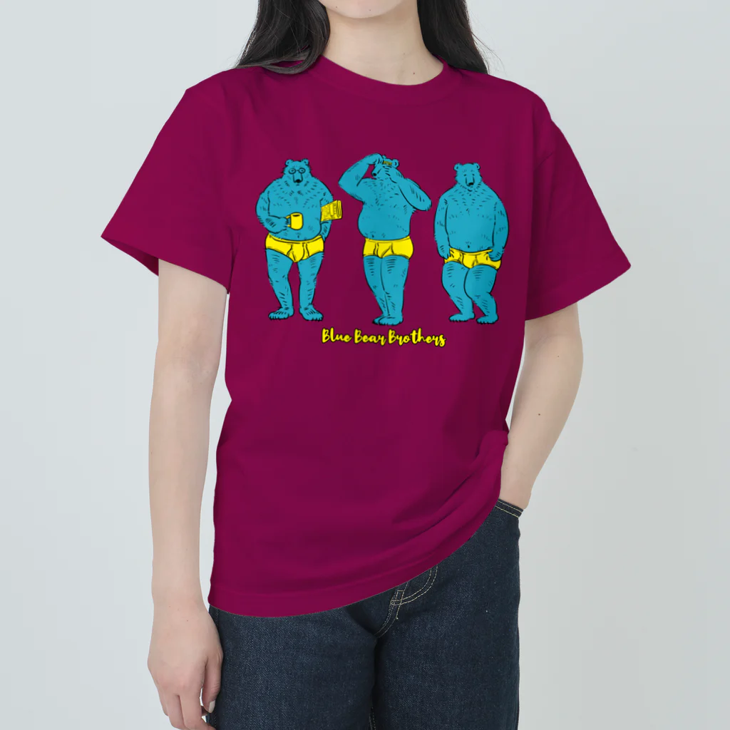 くずまきちゃんのBlue Bear Brothers 1 ヘビーウェイトTシャツ