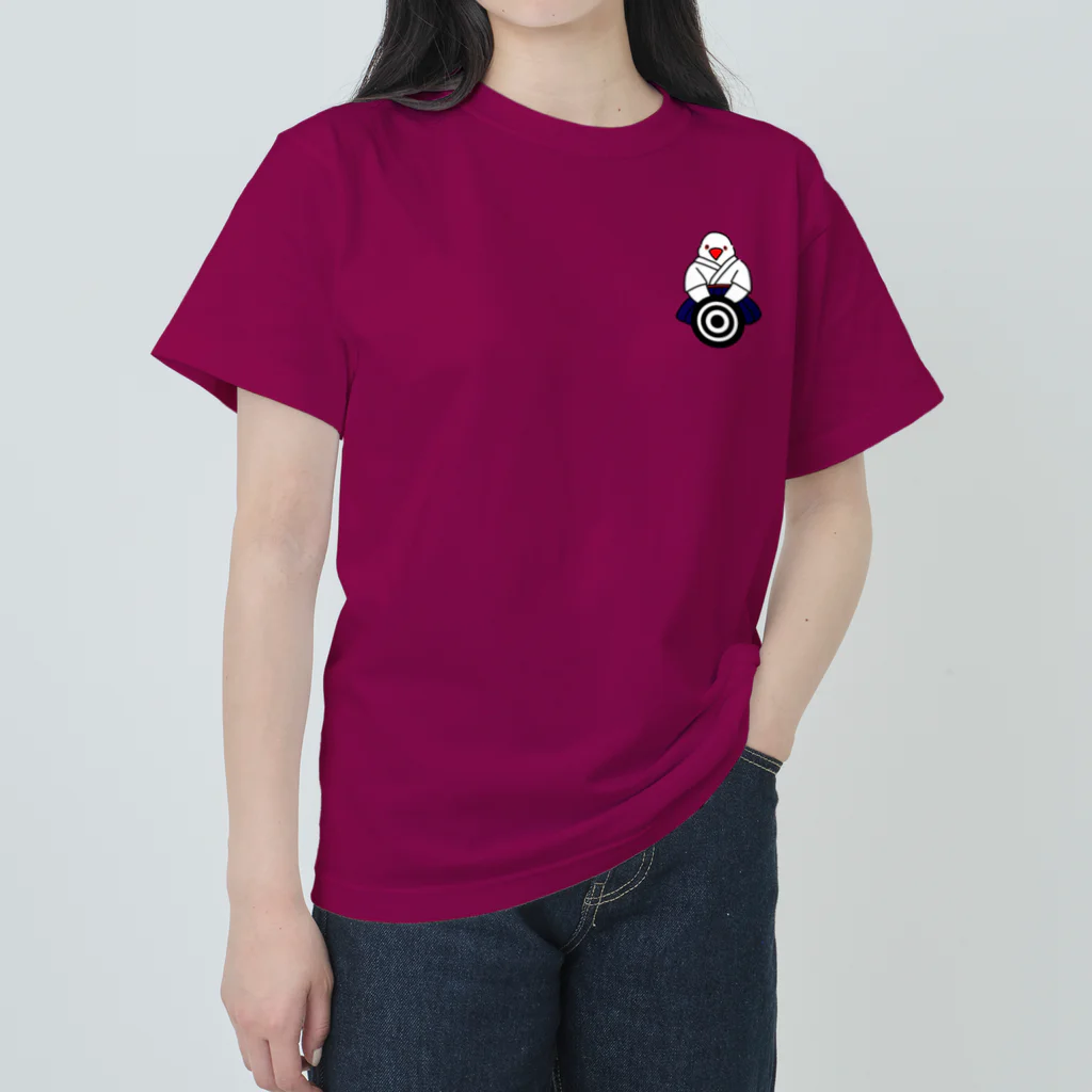 Lily bird（リリーバード）の正座の弓道部んちょ（白文鳥）と霞的② ヘビーウェイトTシャツ