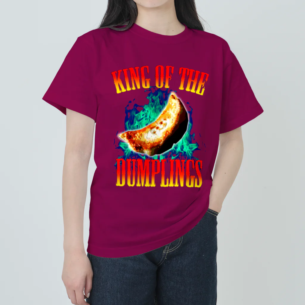 中華呪術堂（チャイナマジックホール）の餃子王 KING OF THE DUMPLINGS Heavyweight T-Shirt