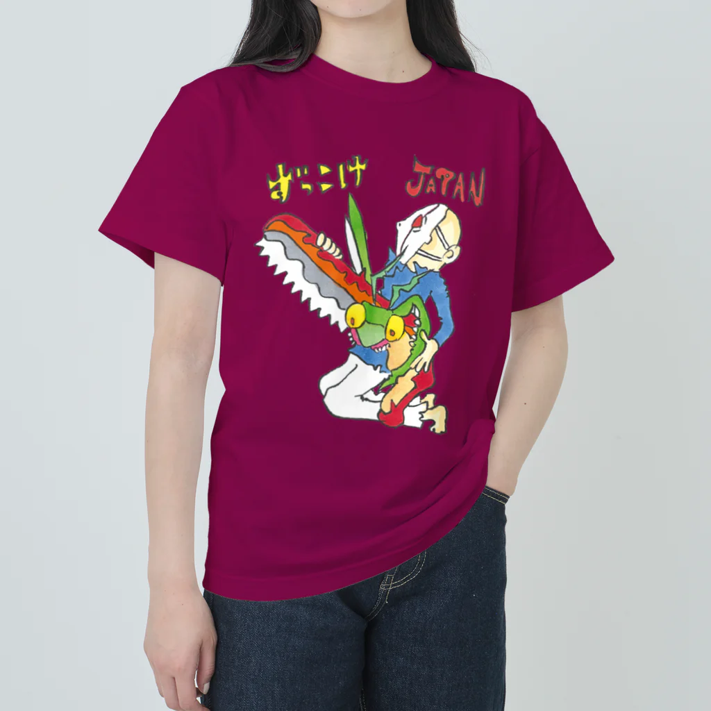 ずっこけJAPANのカマキリジェイソン Heavyweight T-Shirt