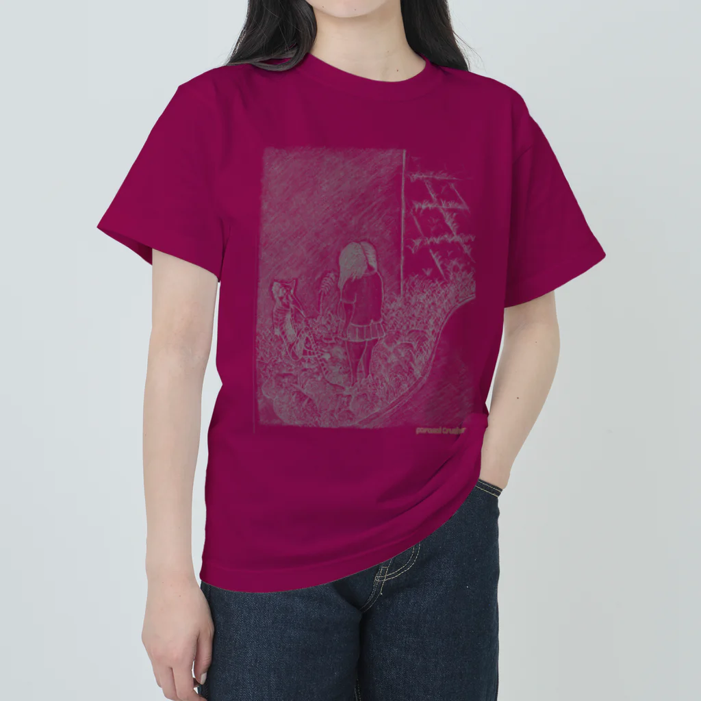 Parasol Crusherの歯医者の刑 (灰) Heavyweight T-Shirt