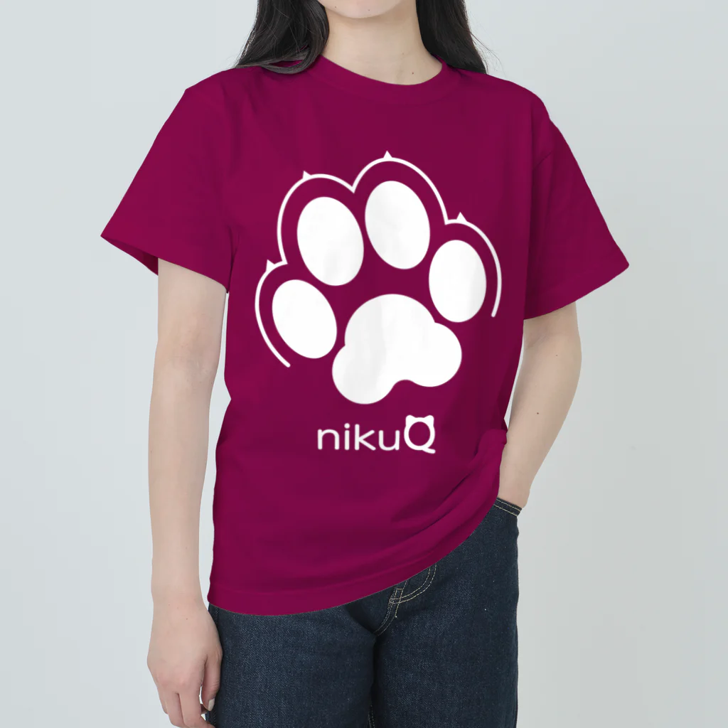 WebArtsの肉球をモチーフにしたオリジナルブランド「nikuQ」（犬タイプ）です ヘビーウェイトTシャツ