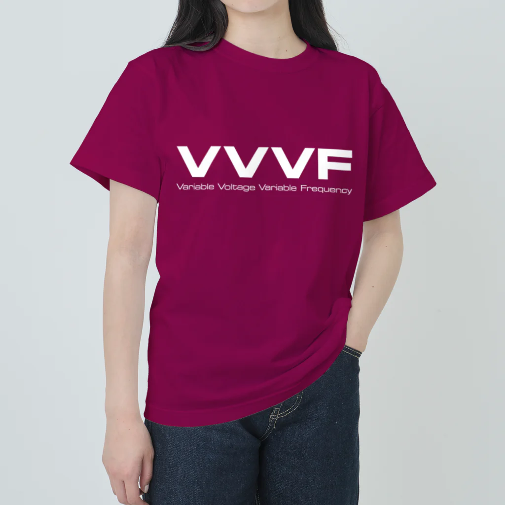 急行天北の鉄道 VVVF ヘビーウェイトTシャツ ヘビーウェイトTシャツ